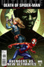Ultimate Avengers Vs New Ultimates #03 1:20 Frank Cho Var