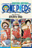 One Piece Omnibus GN 13 Water Seven Vol 37-39 Trades/Hard Covers Viz Media
