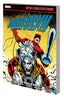 Epic Collection Daredevil TP 16 Dead Man's Hand Trades/Hard Covers Marvel Comics