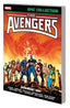 Epic Collection Avengers TP 17 Judgment Day Trades/Hard Covers MARVEL COMICS