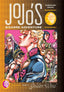 JoJo's Bizarre Adventure Part 5 Golden Wind HC 02