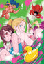Zom 100 Bucket List of the Dead GN 04 Trades/Hard Covers Viz Media