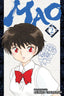 Mao GN 02