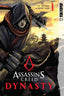 Assassins Creed Dynasty GN 01