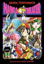 Akira Toriyama Manga Theater HC Trades/Hard Covers Viz Media