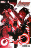 Avengers Forever (2021) #01 Scalera Var