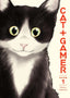 Cat + Gamer GN 01 Trades/Hard Covers Dark Horse Comics