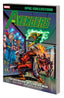 Epic Collection Avengers TP 07 The Avengers Defenders War