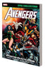 Epic Collection Avengers TP 22 Operation Galactic Storm