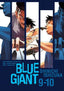 Blue Giant Omnibus GN 05 (Vol 9-10)