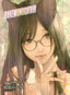 Bakemonogatari GN 14 Trades/Hard Covers Vertical Comics