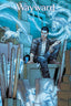 Wayward #13 Tom Raney & Gina Going Var