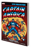 Epic Collection Captain America TP 04 Hero Or Hoax? Trades/Hard Covers MARVEL COMICS