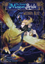Ancient Magus Bride Wizard's Blue GN 05