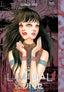 Liminal Zone HC 01