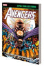 Epic Collection Avengers TP 21 The Collection Obsession Trades/Hard Covers MARVEL COMICS