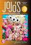 JoJo's Bizarre Adventure Part 5 Golden Wind HC 05