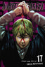 Jujutsu Kaisen GN 17 Trades/Hard Covers Viz Media