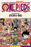 One Piece Omnibus GN 32 Wano Vol 94-96 Trades/Hard Covers Viz Media