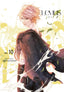 Levius Est GN 10 Trades/Hard Covers Viz Media