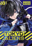 Tokyo Aliens GN 01 Trades/Hard Covers Square Enix