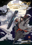 Grandmaster of Demonic Cultivation Mo Dao Zu Shi GN 01