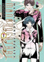 Malevolent Spirits Mononogatari GN 01 Trades/Hard Covers Seven Seas Entertainment