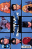 Nightwing (2016) #096