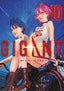Gigant GN 10 Trades/Hard Covers Seven Seas Entertainment