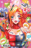 Harley Quinn (2021) #23 1:25 Rachta Lin Var