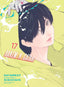Bakemonogatari GN 17 Trades/Hard Covers Vertical Comics