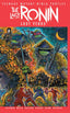Teenage Mutant Ninja Turtles The Last Ronin Lost Years #01 Kevin Eastman & Ben Bishop Var