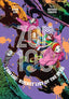 Zom 100 Bucket List of the Dead GN 08 Trades/Hard Covers Viz Media