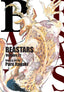 Beastars GN 21 Trades/Hard Covers Viz Media