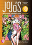 JoJo's Bizarre Adventure Part 5 Golden Wind HC 06