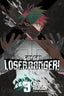 Go Go Loser Ranger GN 03 Trades/Hard Covers Kodansha Comics