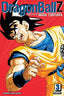 Dragon Ball Z GN 03 Vizbig Edition Trades/Hard Covers Viz Media