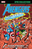 Epic Collection Avengers TP 19 Acts of Vengeance