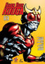 Kamen Rider Kuuga GN 03 Trades/Hard Covers Titan Comics