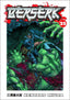 Berserk GN 35 Trades/Hard Covers Dark Horse Comics