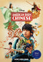 American Born Chinese GN Movie Edition Cvr