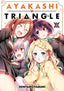 Ayakashi Triangle GN 03 Trades/Hard Covers Seven Seas Entertainment