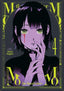 Momo the Blood Taker GN 04