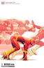 Flash (2020) #791 Daniel Bayliss Var