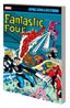 Epic Collection Fantastic Four TP 19 The Dream Is Dead Trades/Hard Covers Marvel Comics