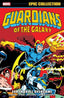 Epic Collection Guardians of the Galaxy TP 01 Earth Shall Overcome Trades/Hard Covers Marvel Comics