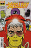 X-Cellent (2023) #01