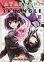 Ayakashi Triangle GN 04 Trades/Hard Covers Seven Seas Entertainment