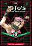 JoJo's Bizarre Adventure Part 2 Battle Tendency HC 03