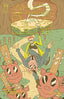 Whats the Furthest Place From Here #12 1:10 Lloyd Var Comics - Back Issues Image Comics